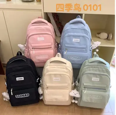 Printed School Backpack - G-0213