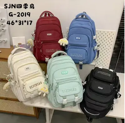 Pastel School Backpack - G-2504