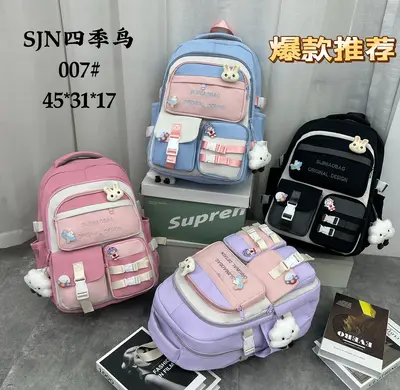 Pastel School Backpack - H-2602