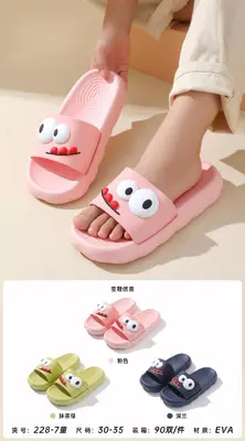 Kids Casual Shoes - 228-7