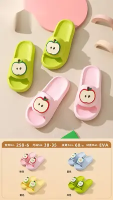 Kids Casual Shoes - 258-6