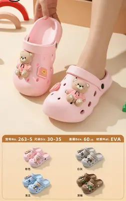 Kids Casual Shoes - 263-5