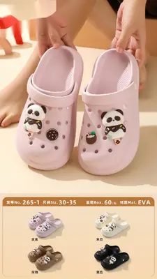 Kids Casual Shoes - 265-1