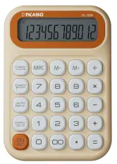 JN-750 Retro Calculator Large