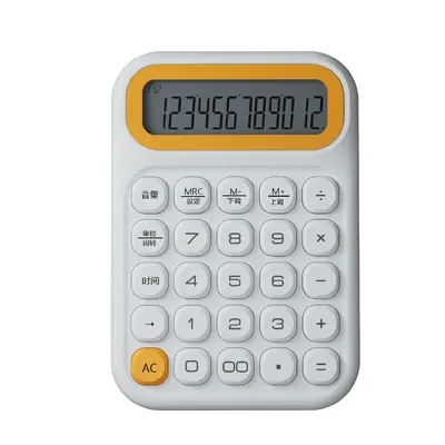 JN-750M Retro Calculator Large with Voice