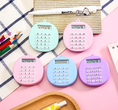 Circular Maze Calculator - Small