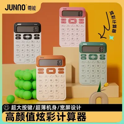 JN-901 Colorful Series Calculator