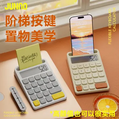 JN-535 Calculator with Storage