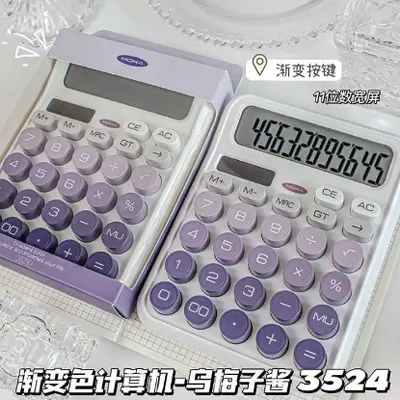 3524 Gradient Purple Calculator