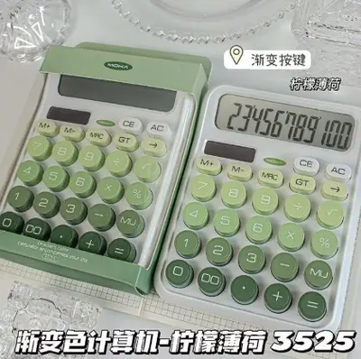3525 Gradient Green Calculator