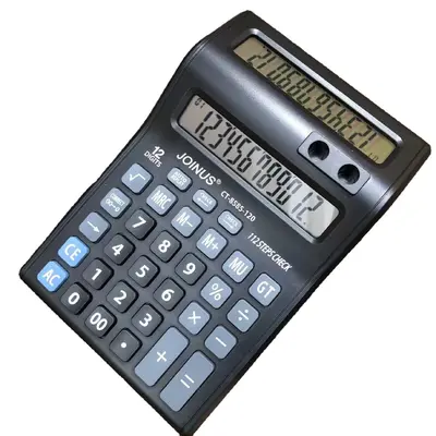 KK-8585-120 Dual Screen Calculator