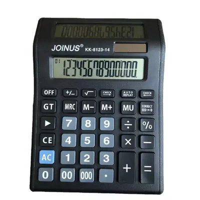 KK-8123-14 Solar Dual Screen Calculator