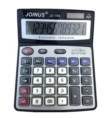 JS-798 Calculator