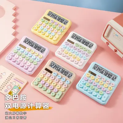 2208B Calculator Macaroon Color