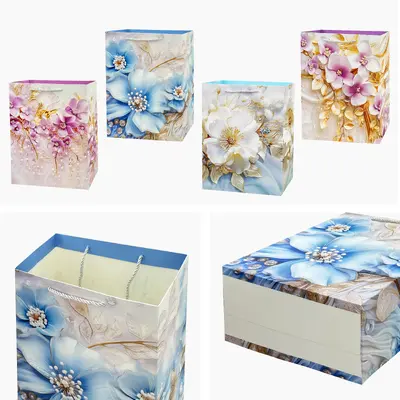 Red Flip-Top Flip-Top Gift Box - EST-3265M