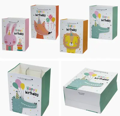 Purple Flat Printed Gift Bag - EST-3340M