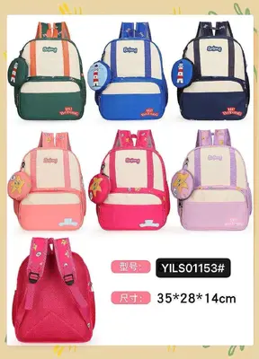 1153 Rocket Pattern Backpack 35*28*14CM