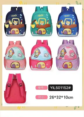 1152 House Backpack 26*32*10CM