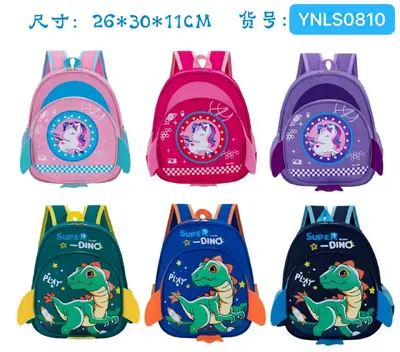 0810 Unicorn Backpack 26*30*11CM