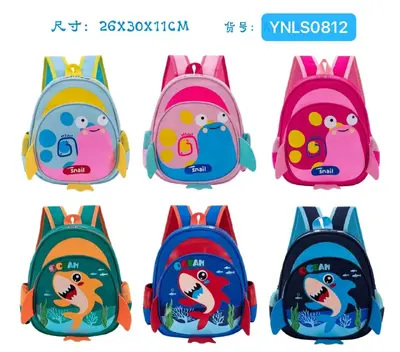 0812 Snail Backpack 26*30*11CM