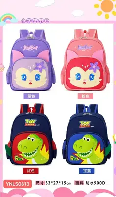 0813 Little Fox Backpack 27*33*15CM