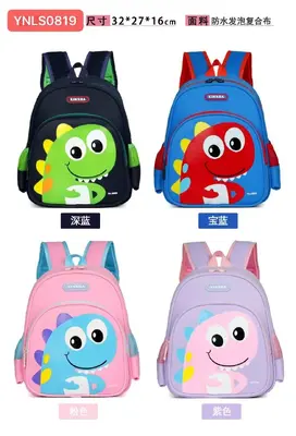 0819 Dinosaur Backpack 32*27*16CM