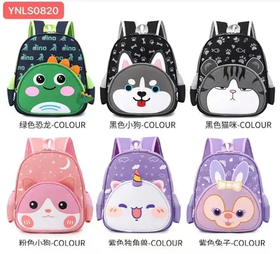 0820 Animal Backpack 32*27*16CM