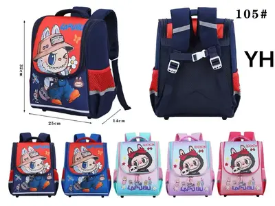 105 Rabubu Backpack 32*25*14CM