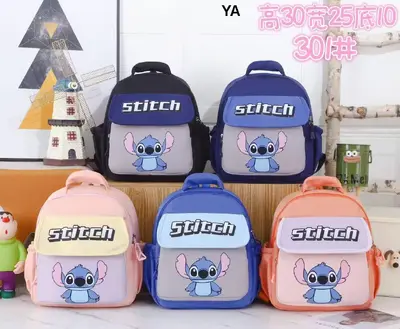 301 Stiddy Backpack 30*25*10CM