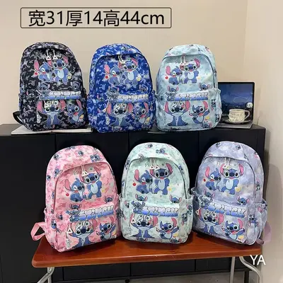 1302 Stiddy Backpack 44*31*14CM
