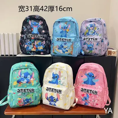 1304 Stiddy Backpack 42*31*16CM