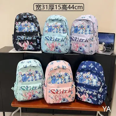1305 Stiddy Backpack 44*31*15CM