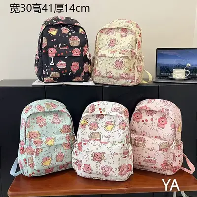 1309 Ruby Backpack 41*30*14CM