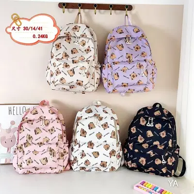 1310 Kapibara Backpack 41*30*14CM