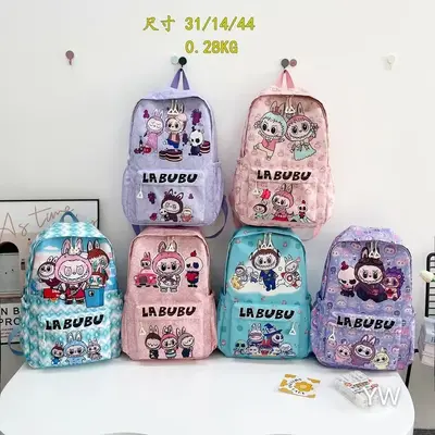 1307 Rabubu Backpack 44*31*14CM