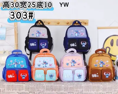 303 Stiddy Backpack 30*25*10CM