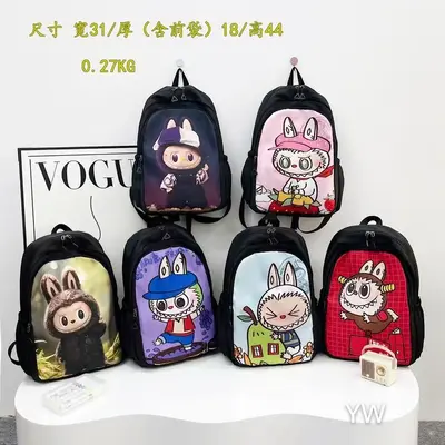 1308 Rabubu Backpack 44*18*31CM