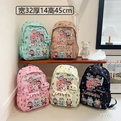 1314 Rabubu Backpack 45*32*14 CM