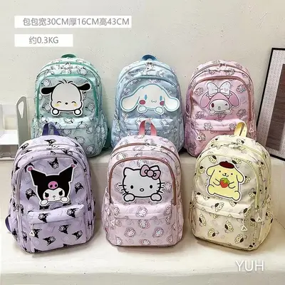1313 Sanrio Backpack 43*30*16CM