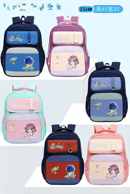 2324 Space Man Backpack 41*32CM