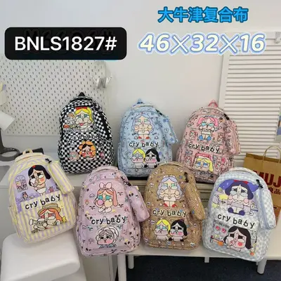1827 INS Style Backpack 46*32*16 CM