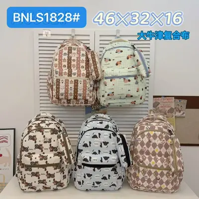 1828 INS Style Backpack 46*32*16 CM