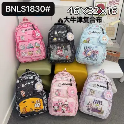 1830 Stiddy Backpack 46*32*16 CM