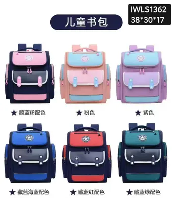 1362 Simple Backpack 38*30*17CM