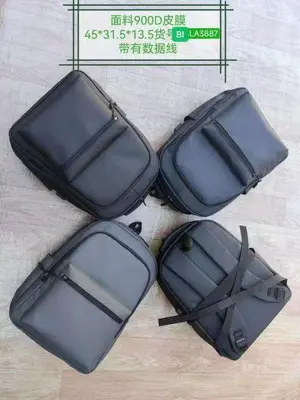 3887 Duffle Bag 45*31*13CM