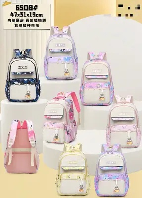 6508 Duffle Bag 47*31*15CM