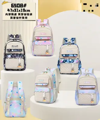 6508 Duffle Bag 47*31*15CM