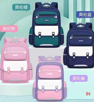 1363 Duffle Bag 40*30*16CM