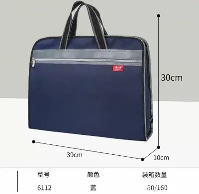 6112 Blue Official Bag
