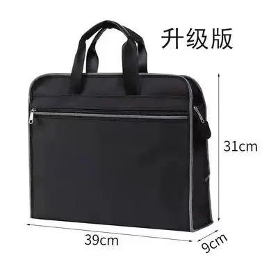5611 Black Official Bag